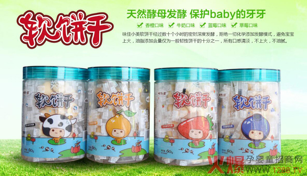 ζ��С��ܛ� ���ؿ�ζ�óԲ��ϻ�