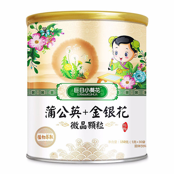   ����С�����ѹ�Ӣ+���y��΢���w��