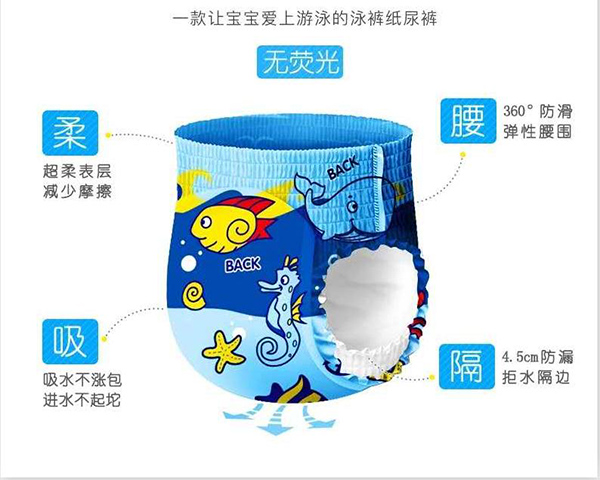 ���䰬�o�n��Ӿ����ѝ6