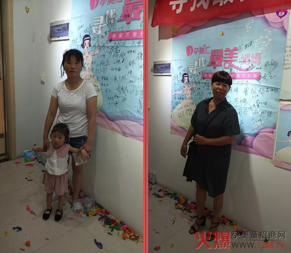 �����R�������������M(j��n)���������