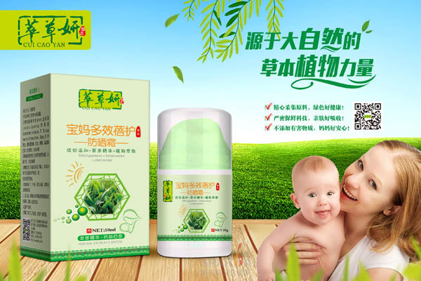 �Ͳ���������Ч���o����˪