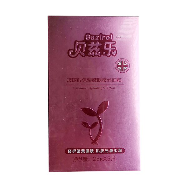 貝茲樂玻尿酸保濕嫩膚蠶絲面膜25g.jpg