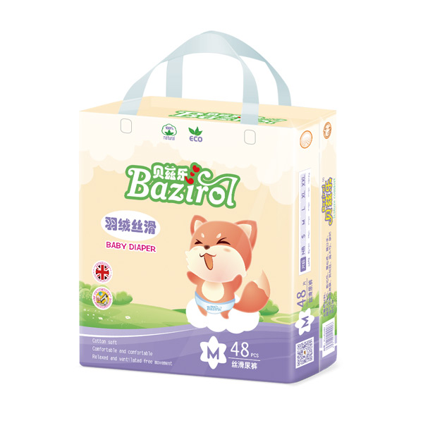 貝茲樂絲滑紙尿褲M48.jpg 貝茲樂絲滑紙尿褲M48.jpg