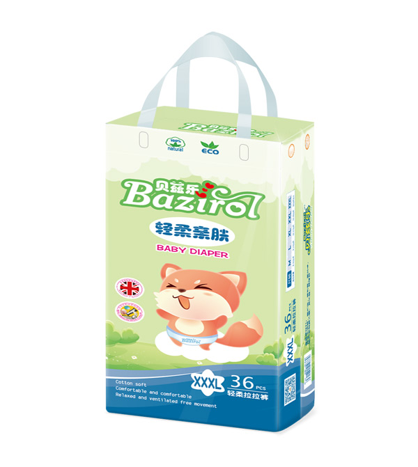 貝茲樂(lè)輕柔拉拉褲XXXL36.jpg 貝茲樂(lè)輕柔拉拉褲XXXL36.jpg