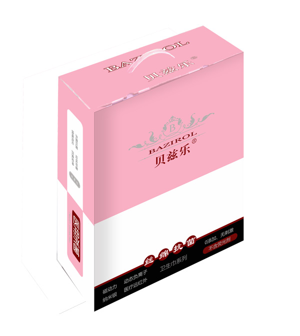 貝茲樂絲綿抗菌衛(wèi)生巾彩盒.jpg 貝茲樂絲綿抗菌衛(wèi)生巾彩盒.jpg