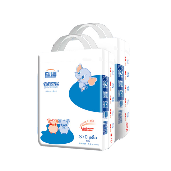 貝兒適棉綿無(wú)感尿褲S70