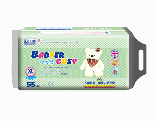 貝兒適陽光型紙尿片XL55