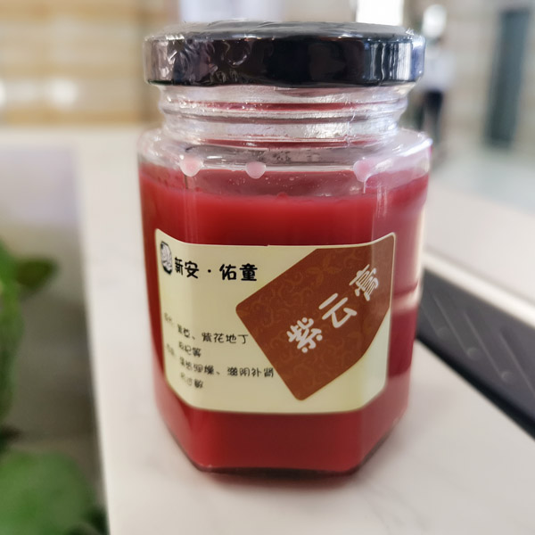 ��ͯС������ ���Ƹ�.jpg