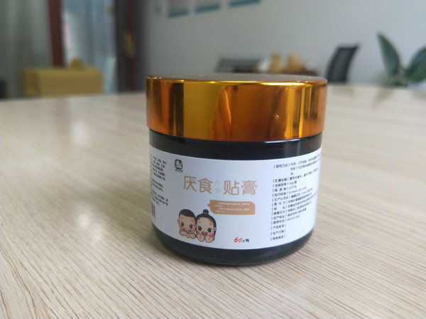 ��ͯС������ ��ʳ�N��-��ƿ.jpg