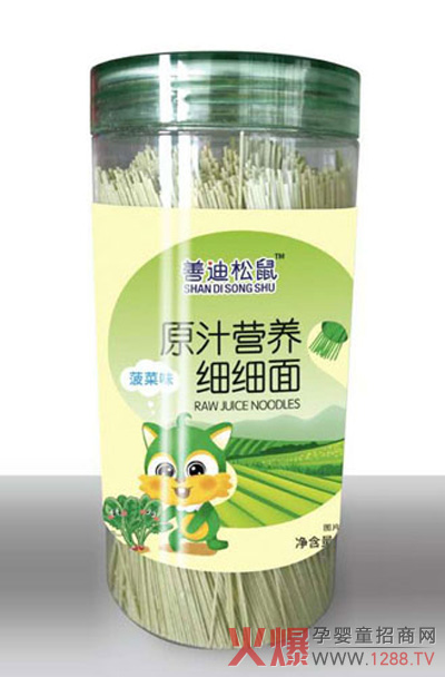 �Ƶ�����ԭ֭�I(y��ng)�B(y��ng)�� �m�Ϻ��ӳԵĠI(y��ng)�B(y��ng)��