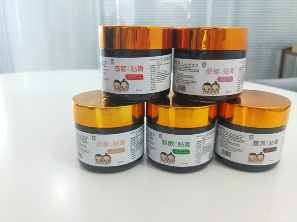 佑童小兒推拿 5種貼膏