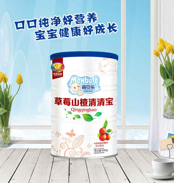 萌貝樂草莓山楂清清寶 桶裝.jpg 萌貝樂草莓山楂清清寶 桶裝.jpg