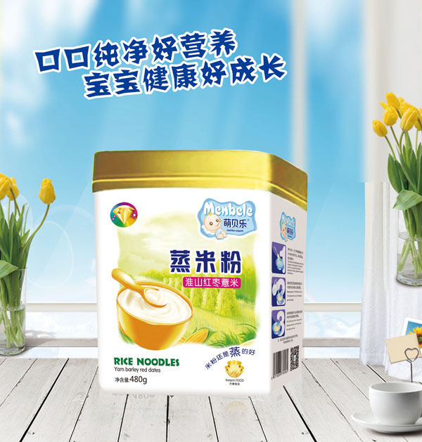 萌貝樂蒸米粉-淮山紅棗薏米.jpg 萌貝樂蒸米粉-淮山紅棗薏米.jpg