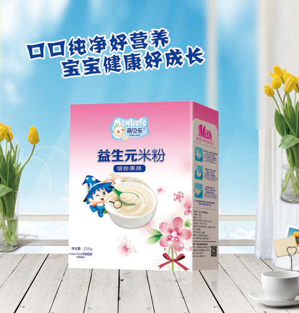 萌貝樂(lè)益生元米粉-繽紛果蔬-盒裝.jpg 萌貝樂(lè)益生元米粉-繽紛果蔬-盒裝.jpg