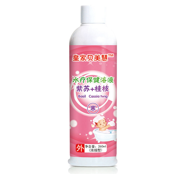 萌貝樂(lè)紫蘇+桂皮(寒)水療保健浴液