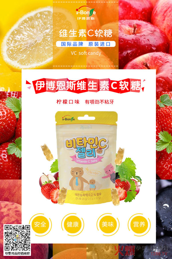 i-Bonse������˹�S����Cܛ������^�ˆ���