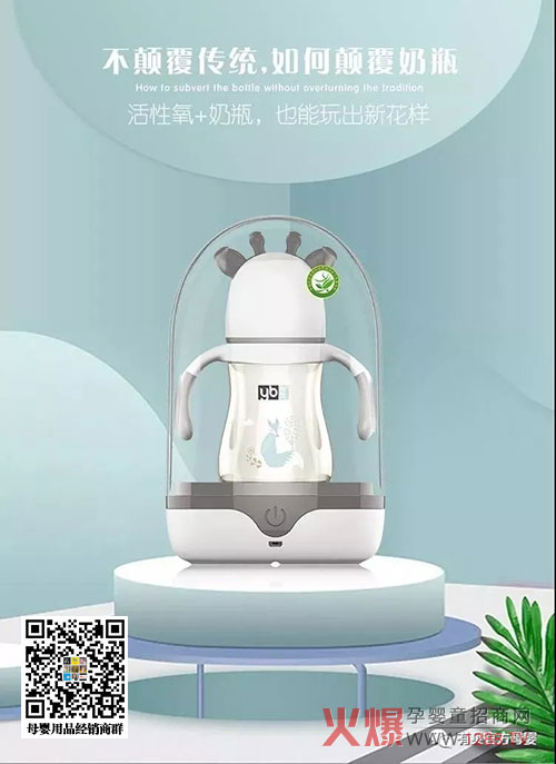 ��ƿ���b���@������ʾ��90%�Č�����������