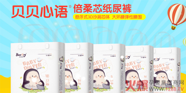 ؐؐ���Z����ѝ ��(hu��)�����ļ���ѝŶ��