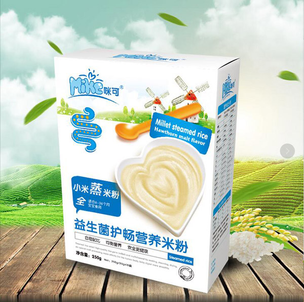 ���С�����׷�-�������o���I�B(y��ng)�׷� ���b.jpg