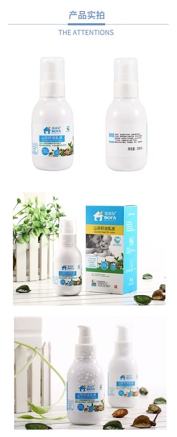 產(chǎn)品實(shí)拍.jpg 產(chǎn)品實(shí)拍.jpg