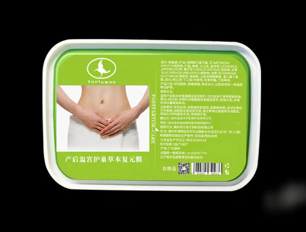 月露灣產后溫宮護巢草本復元膜