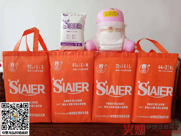 ˹�۠������ƃɴ�Ʒ��(li��n)�ǳ���Ʒ���߶�Ʒ�|(zh��)�����������ɡ�����ָ���ռ���ѝ�Ј���