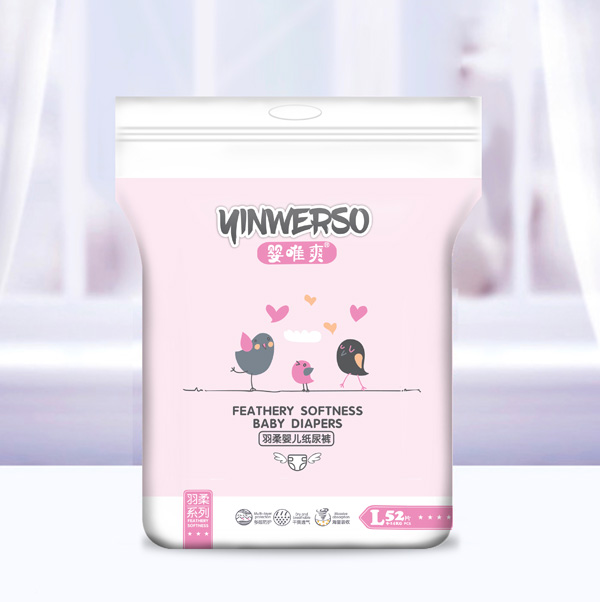 嬰唯爽紙尿褲-L.jpg 嬰唯爽紙尿褲-L.jpg