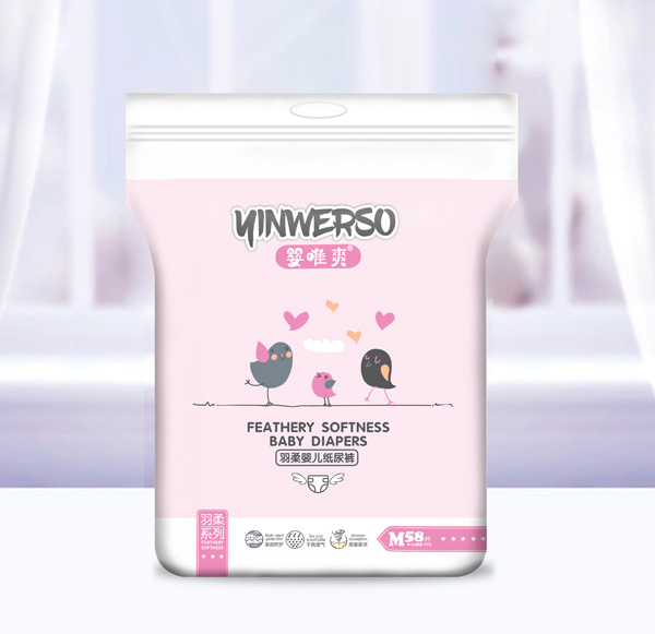 嬰唯爽紙尿褲-M.jpg 嬰唯爽紙尿褲-M.jpg