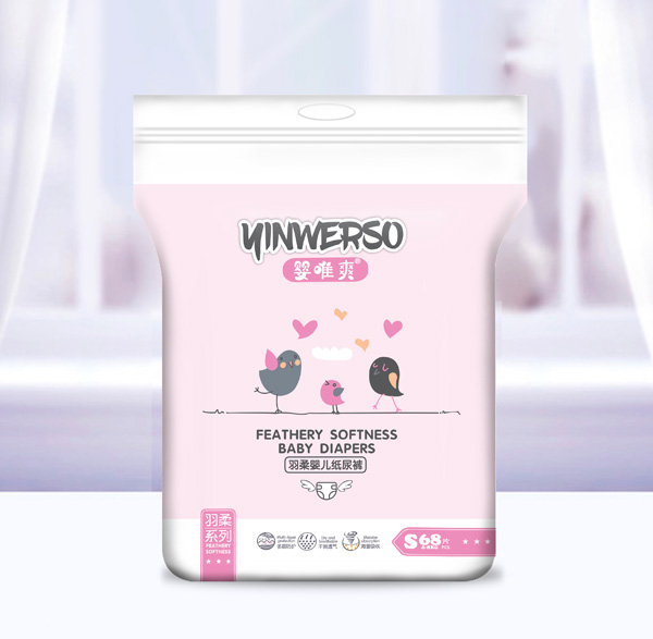 嬰唯爽紙尿褲-S.jpg 嬰唯爽紙尿褲-S.jpg