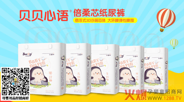 ؐؐ���Z����ѝ ���˴������x��