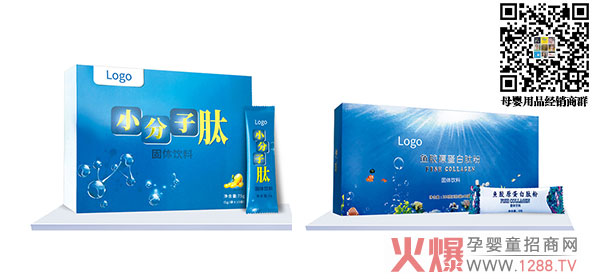 ��������OEM���ӹ��ĠI�B(y��ng)Ʒ �N�����a(ch��n)Ʒ�|�^Ӳ