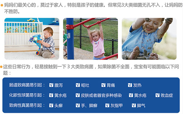 引起的問題.jpg 引起的問題.jpg