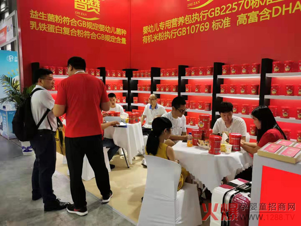 2019�Ϻ�CBME�Ћ�ͯչ ��ٝ��(zh��n)��������