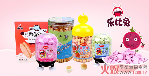 ���������\�����a(ch��n)Ʒ�N����������Î�����С��ʳ�Ј�