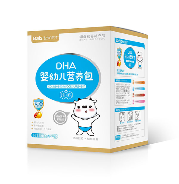 柏思特DHA嬰幼兒營(yíng)養(yǎng)包盒裝.jpg 柏思特DHA嬰幼兒營(yíng)養(yǎng)包盒裝.jpg