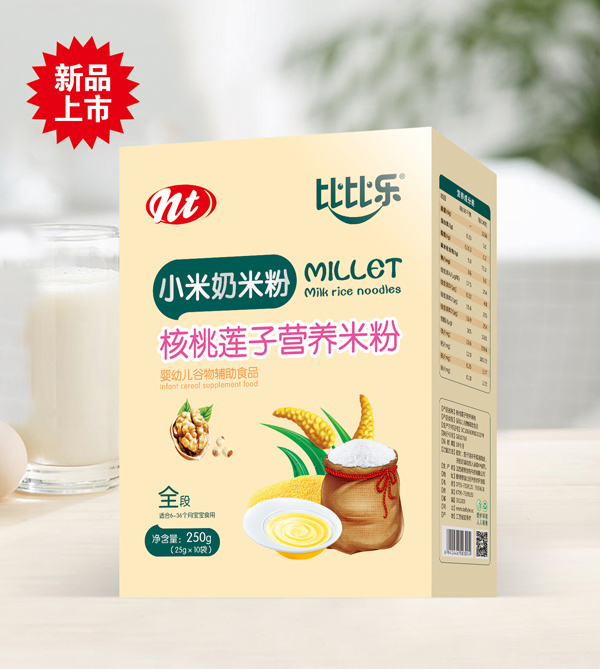 比比樂(lè)小米奶米粉-核桃蓮子 盒裝.jpg 比比樂(lè)小米奶米粉-核桃蓮子 盒裝.jpg