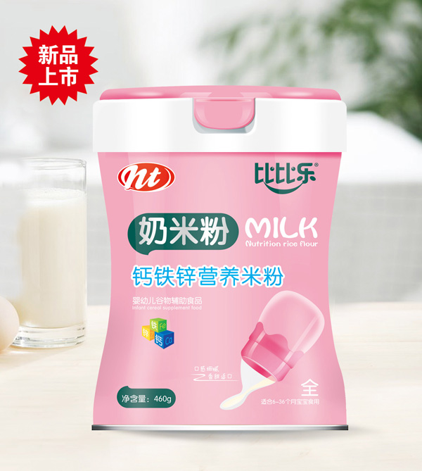 �ȱȘ�(l��)���׷�-�}�F�\  (t��ng)�b.jpg