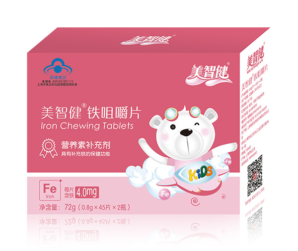 美智健鐵咀嚼片h.jpg 美智健鐵咀嚼片h.jpg