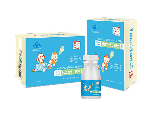 養(yǎng)如玉優(yōu)味滋牌鈣維生素D軟膠囊