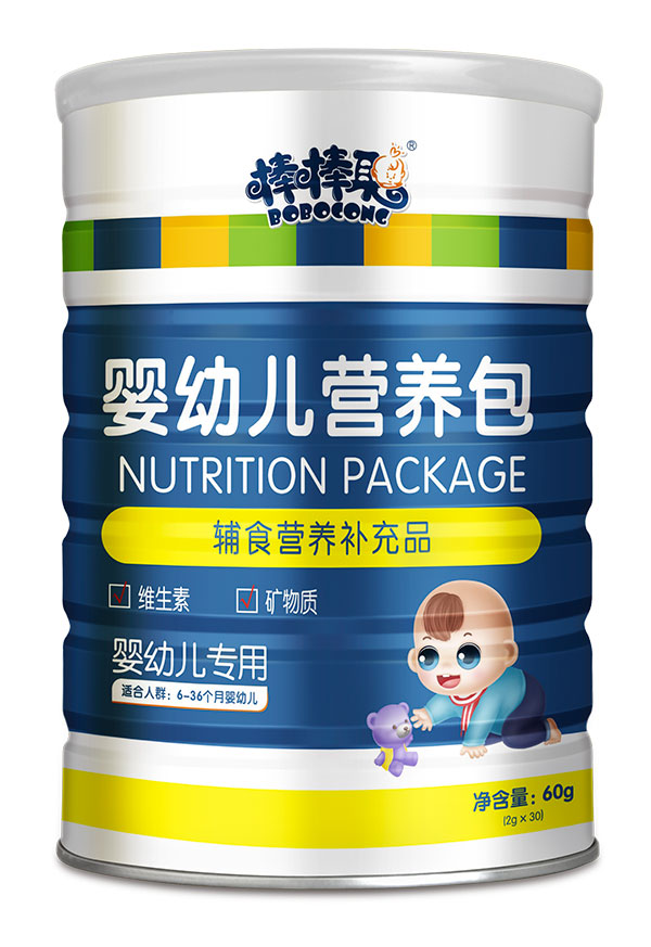 棒棒聰嬰幼兒營(yíng)養(yǎng)包.jpg 棒棒聰嬰幼兒營(yíng)養(yǎng)包.jpg