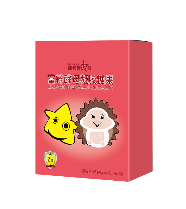 成長(zhǎng)者1號(hào)富鋅酵母凝膠糖果.jpg 成長(zhǎng)者1號(hào)富鋅酵母凝膠糖果.jpg