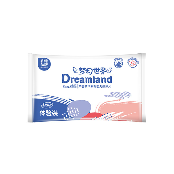 柔非凡夢幻世界蘆薈精華嬰兒紙尿片體驗裝.jpg 柔非凡夢幻世界蘆薈精華嬰兒紙尿片體驗裝.jpg