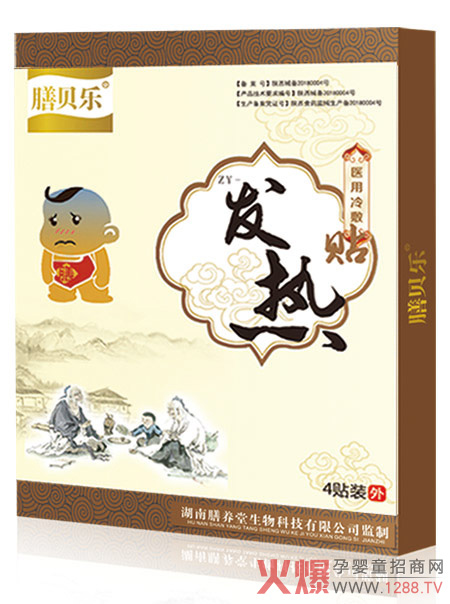 ��ؐ��Ѩλ�N �Gɫ�������o(h��)���L(zh��ng)