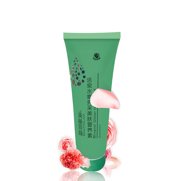 活泉水嫩亮采美膚營養(yǎng)素.jpg 活泉水嫩亮采美膚營養(yǎng)素.jpg
