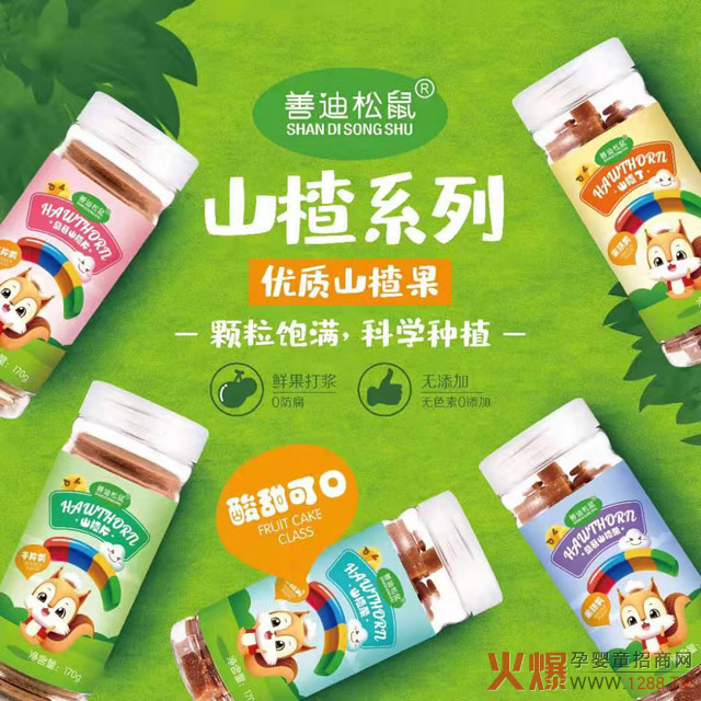 ��ʳСڅ��(sh��)��������(r��n)��3000��ĸ������Ƶ�����ë������10%��