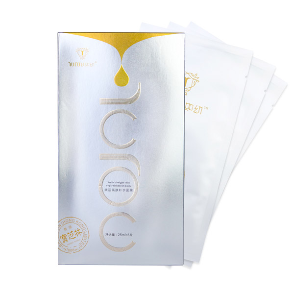 如幼賦活亮膚補水面膜
