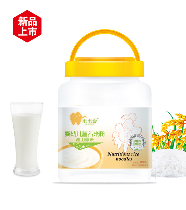 米米愛(ài)營(yíng)養(yǎng)米粉 淮山薏米.jpg 米米愛(ài)營(yíng)養(yǎng)米粉 淮山薏米.jpg