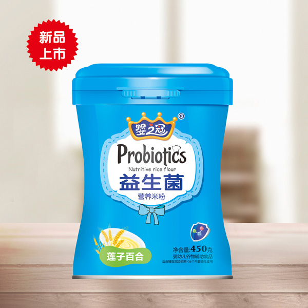 嬰之冠益生菌營(yíng)養(yǎng)米粉 蓮子百合聽裝.jpg