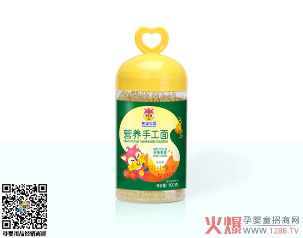 �Ƶ�����I(y��ng)�B(y��ng)�ֹ��� ��(y��u)�|(zh��)�oʳ���o(h��)���L(zh��ng)