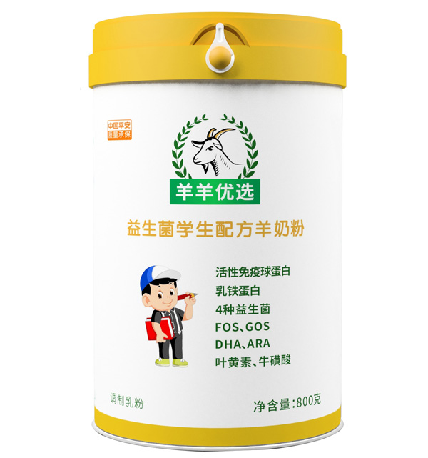 ����(y��u)�x�������W(xu��)���䷽���̷�800g.jpg
